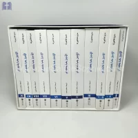 Books Maria Valtorta 11 Books Original- in arabic language- with Box