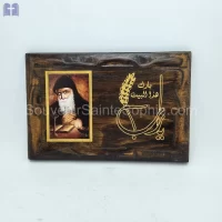 Handmade Wood God Bless Size 30x20cm