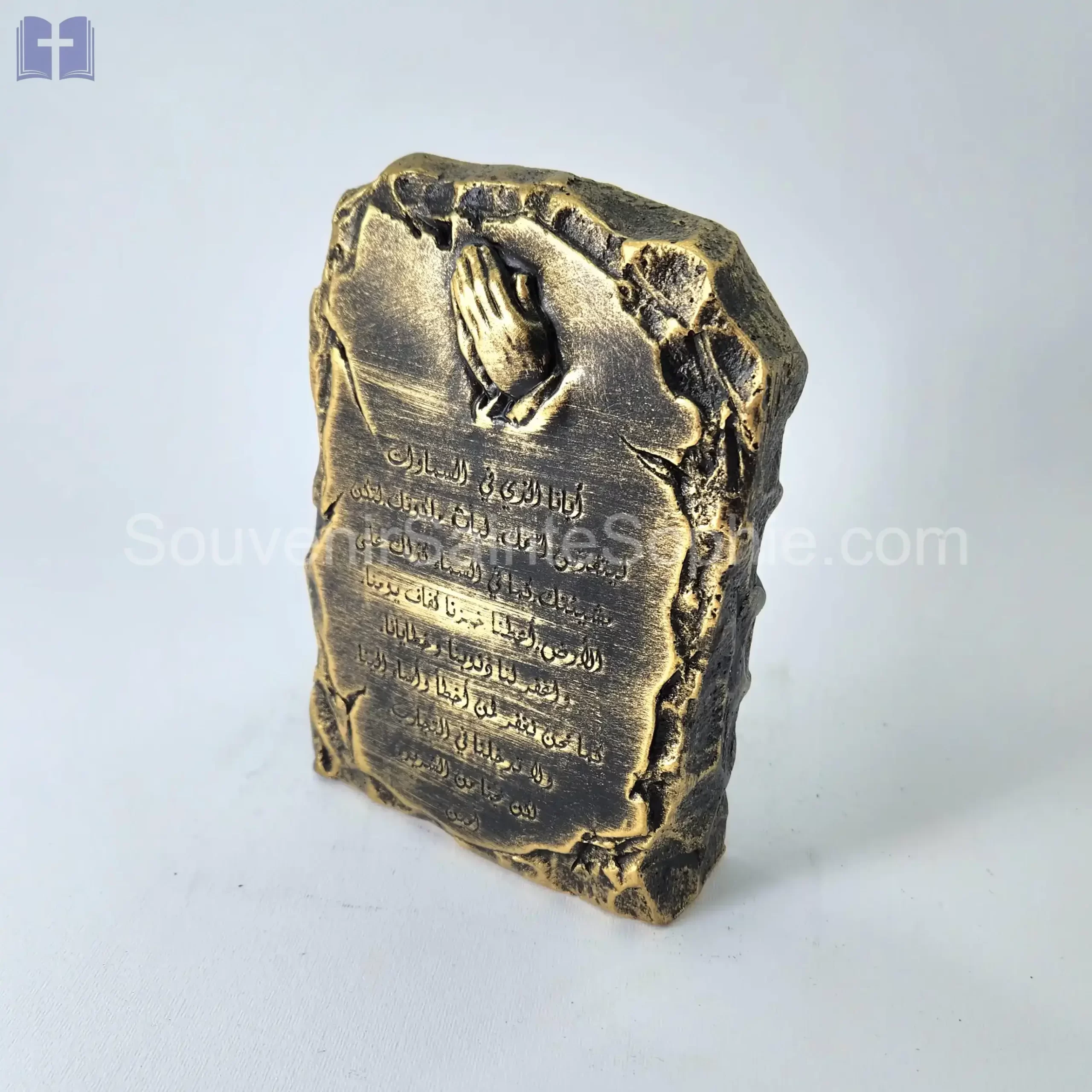 Rock Abana Prayer Size 16.5cm Copper Color
