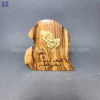 Hands Praying On Olive Wood Size 13cm