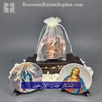 40th Memorials Souvenir