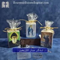 Candle with lable and rosary - 40th Memorials Souvenir